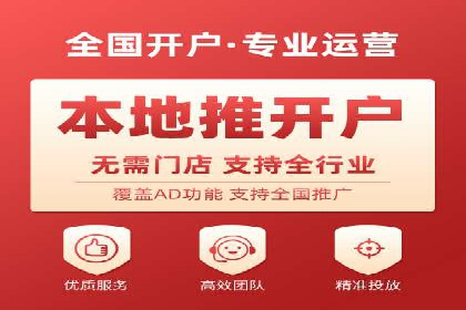 某品牌通过SEM营销推广实现品牌年轻化